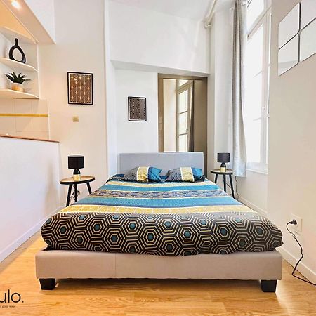 Studio Chaleureux Λον Εξωτερικό φωτογραφία